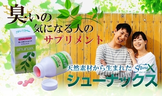 1商品イメージ.jpg